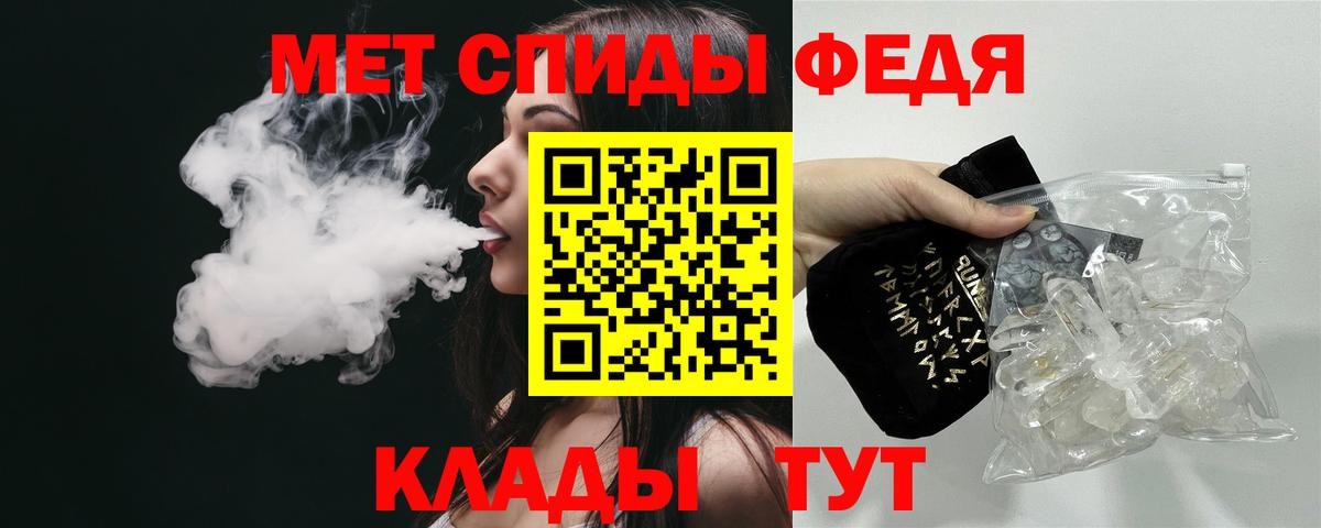 Amphetamine VHQ Кингисепп