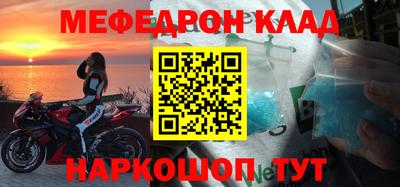 экстази Кимры
