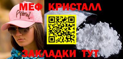винт Кинель