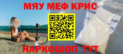 винт Кинель