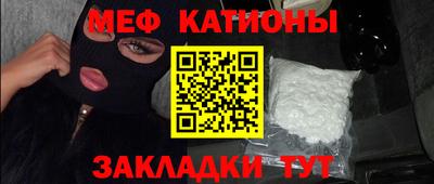 винт Кинель