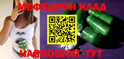 гашиш Кингисепп
