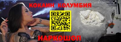 экстази Кимры