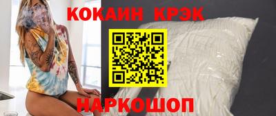 гашиш Кингисепп