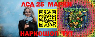 экстази Кимры