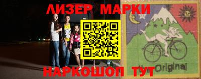 экстази Кимры