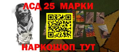 экстази Кимры