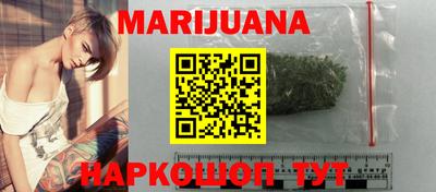 гашиш Кингисепп