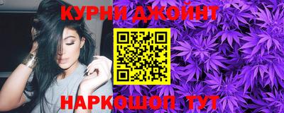 экстази Кимры