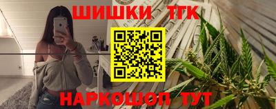экстази Кимры