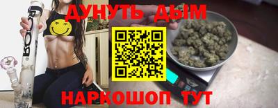 экстази Кимры