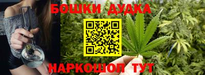 винт Кинель