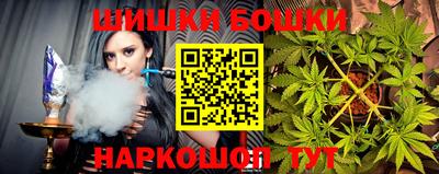 экстази Кимры