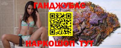 гашиш Кингисепп