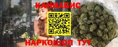 гашиш Кингисепп