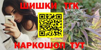 гашиш Кингисепп