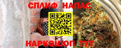 гашиш Кингисепп