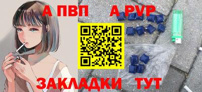 гашиш Кингисепп