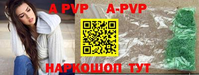 экстази Кимры