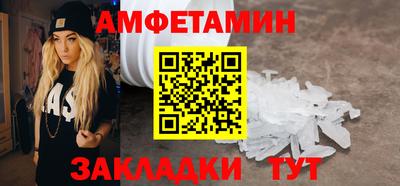 экстази Кимры