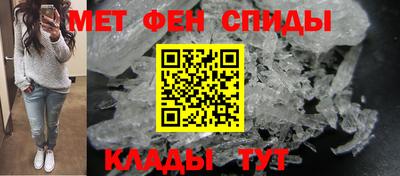 гашиш Кингисепп