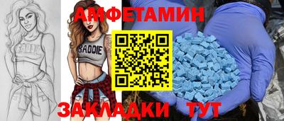 винт Кинель