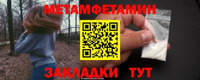 гашиш Кингисепп