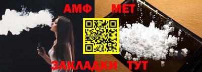 гашиш Кингисепп