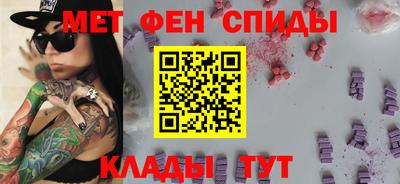 экстази Кимры
