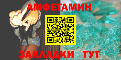 гашиш Кингисепп