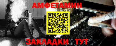 винт Кинель