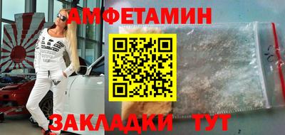 экстази Кимры
