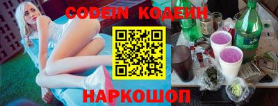 гашиш Кингисепп