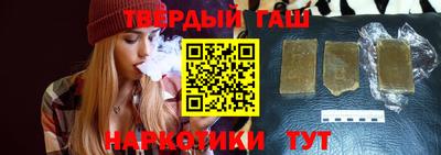 винт Кинель