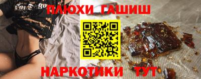 винт Кинель