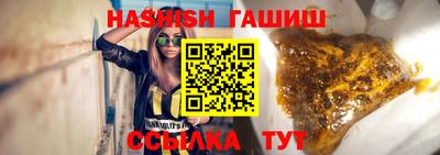 винт Кинель