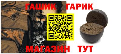 экстази Кимры