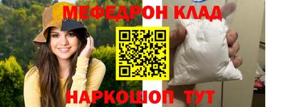 экстази Кимры