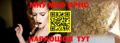 гашиш Кингисепп
