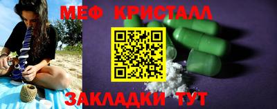 винт Кинель