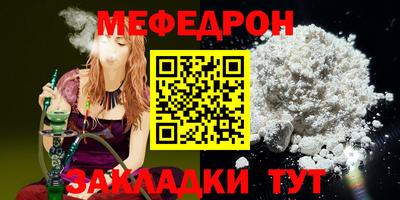 гашиш Кингисепп