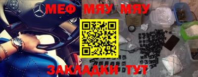 экстази Кимры
