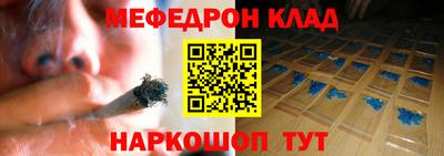 экстази Кимры
