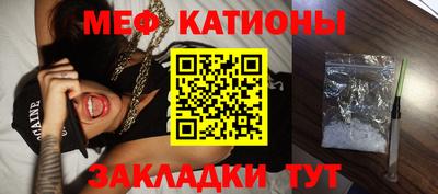 гашиш Кингисепп