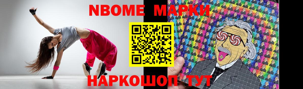 LSD-25 экстази кислота  LSD-25 экстази кислота  Кингисепп  Вход с VPN 